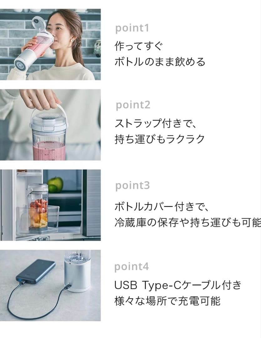 Ninja コンパクトブレンダー パープル　898