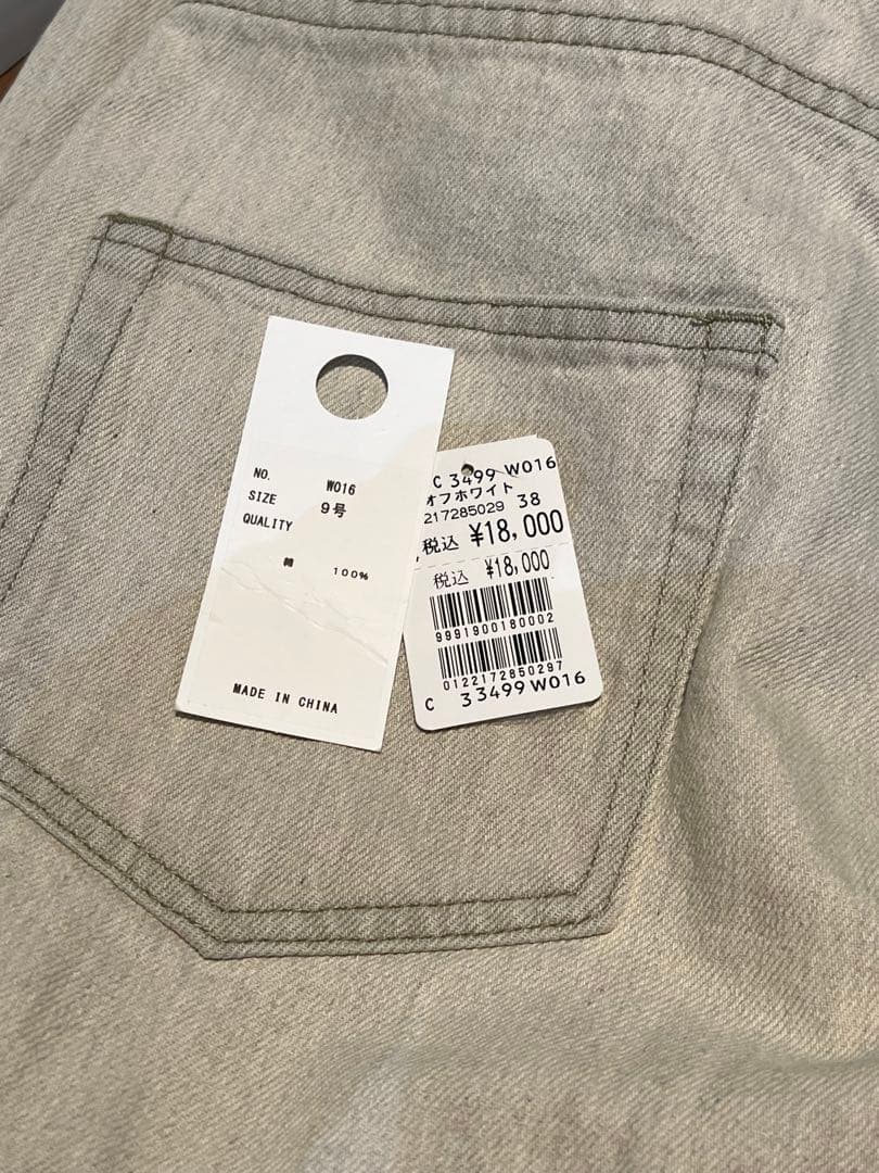 パンツ K.kp8