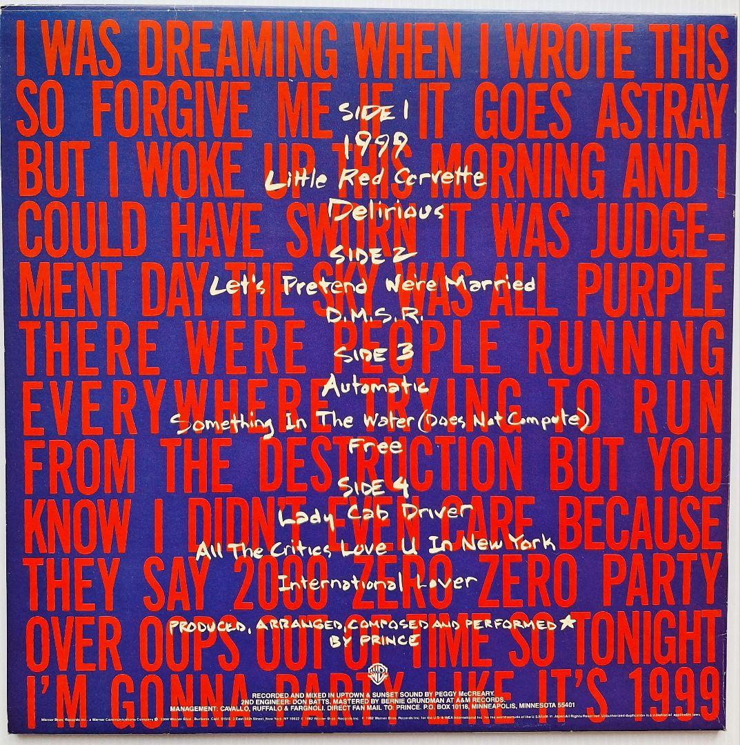 Prince 1999 国内盤 【LP 2枚組 】帯なし見本盤 非売品 発売日入