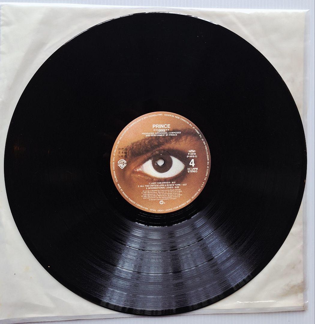 Prince 1999 国内盤 【LP 2枚組 】帯なし見本盤 非売品 発売日入