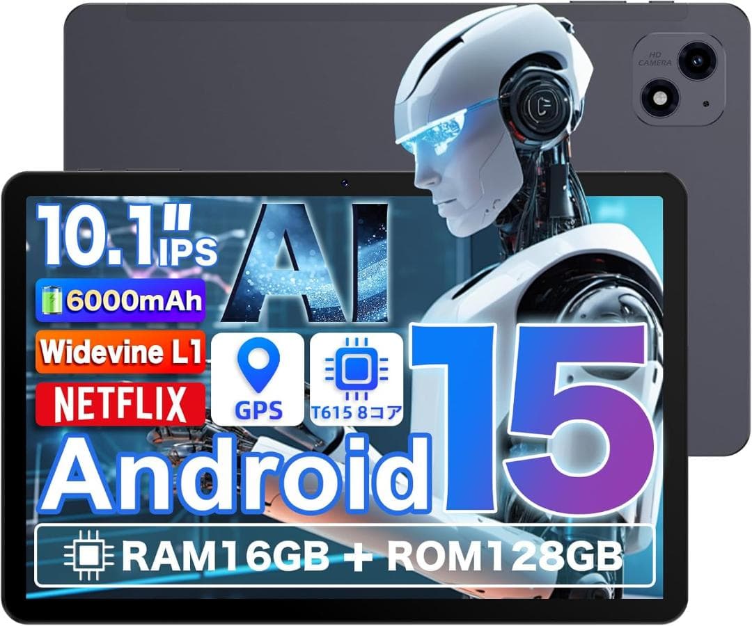 ✨最新版10インチタブレット✨ AvidPad♡A60 付属品完備 動作確認済み