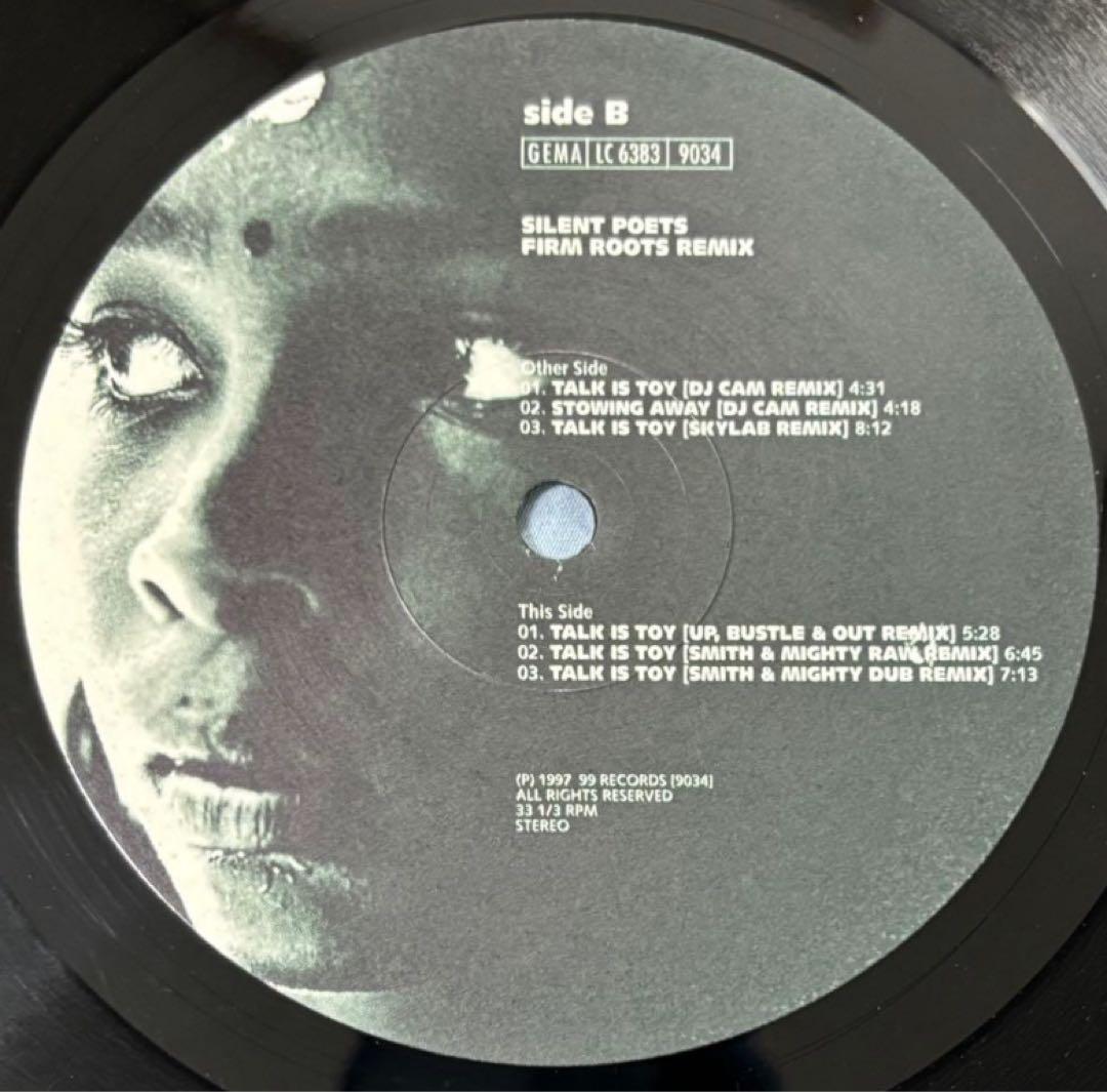 洋楽 Silent Poets / FIRM ROOTS REMIX 2LP
