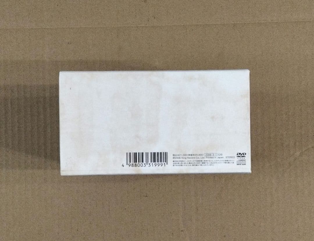 特典付 中山美穂 Complete SINGLES BOX