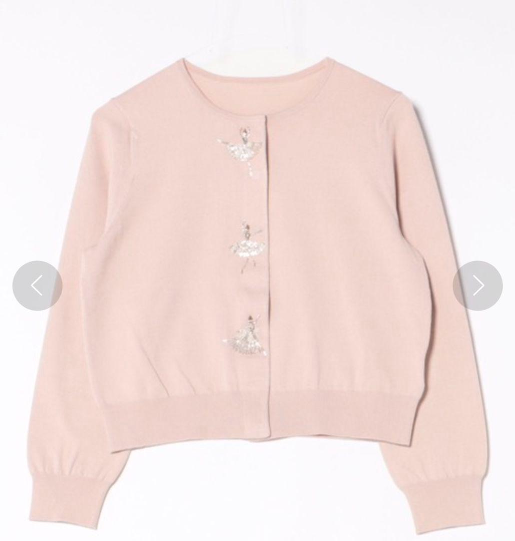 新品タグ付き　STRAWBERRY-FIELDS　バレリーナニットカーディガン