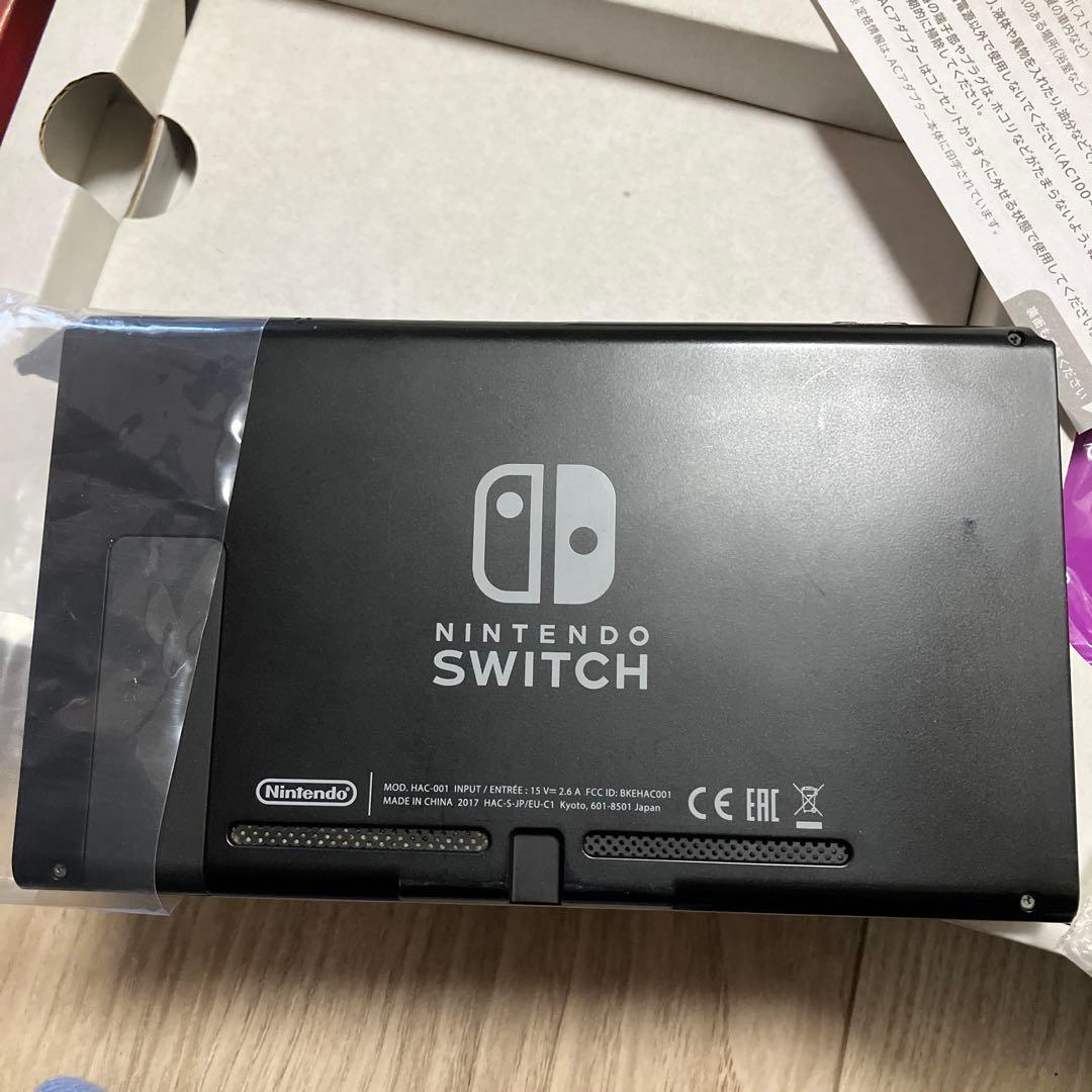 ニンテンドースイッチ本体　訳あり
