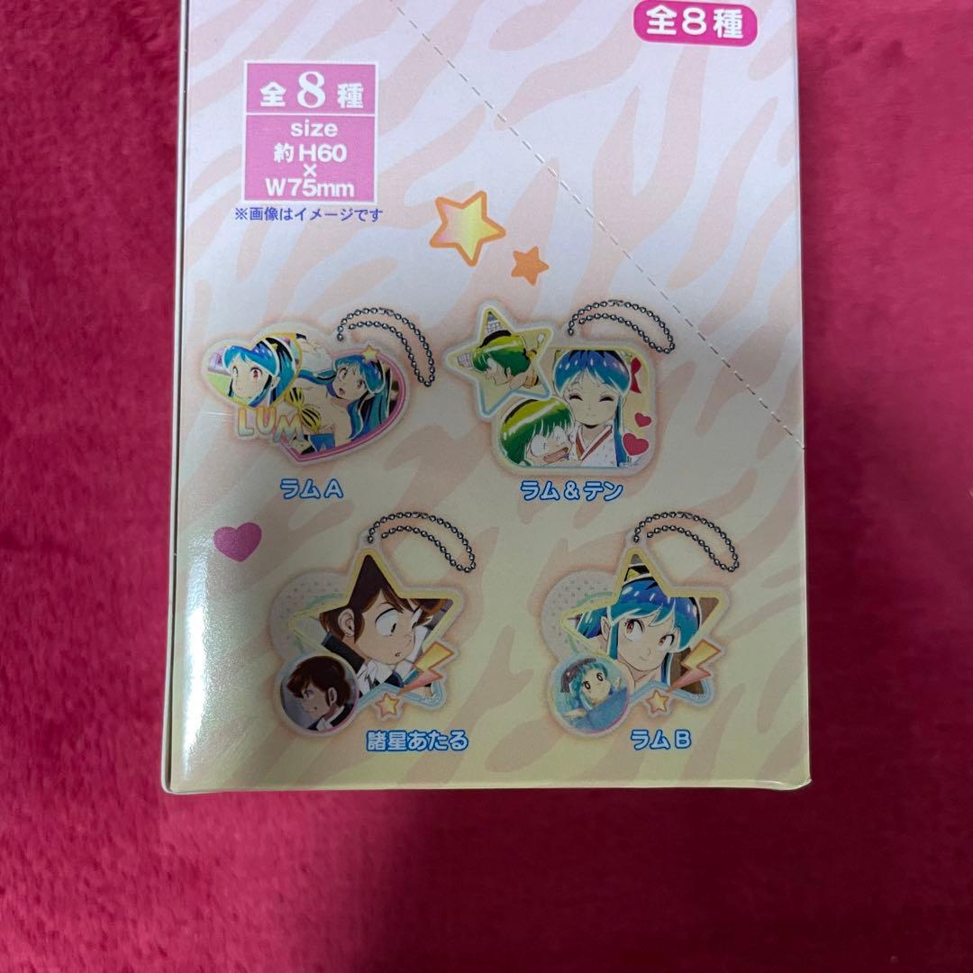 うる星やつら コラージュ アクリル キーチェーン アクキー 4 BOX セット