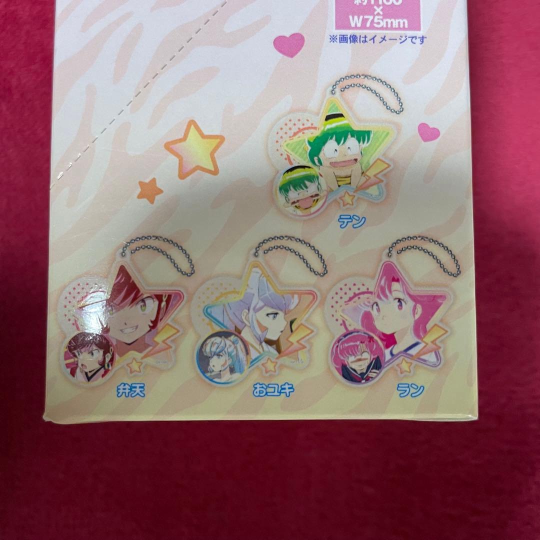 うる星やつら コラージュ アクリル キーチェーン アクキー 4 BOX セット