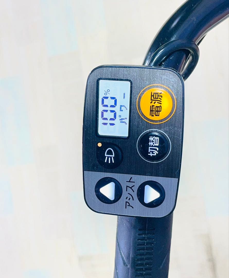 2021年ギュットクルームR・DX16AH⭐️子供乗せ電動アシスト自転Y3543