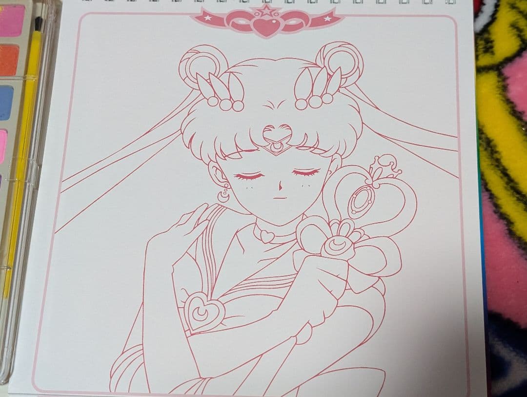 レア！セーラームーン 韓国ぬりえ