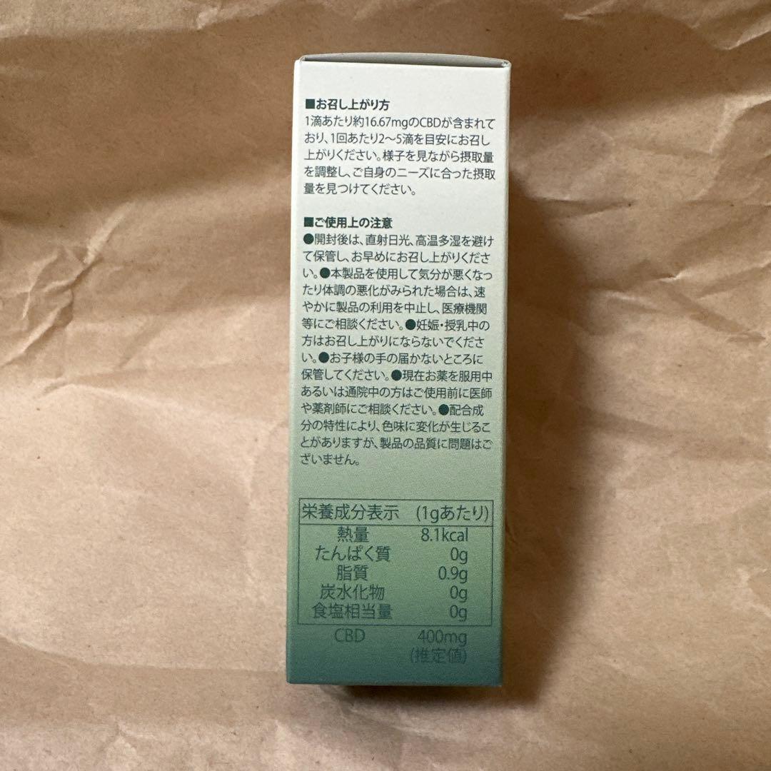 空＊さん専用