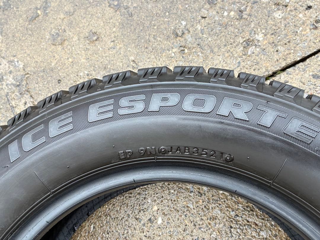 安田滋季　195/65R15 2本① ブリヂストン ICE ESPORE