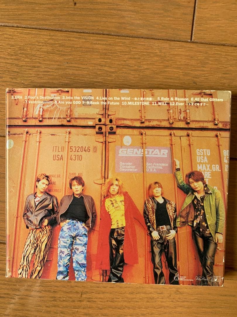 Sleep My Dear Plastic Earth 激レア初回盤CD