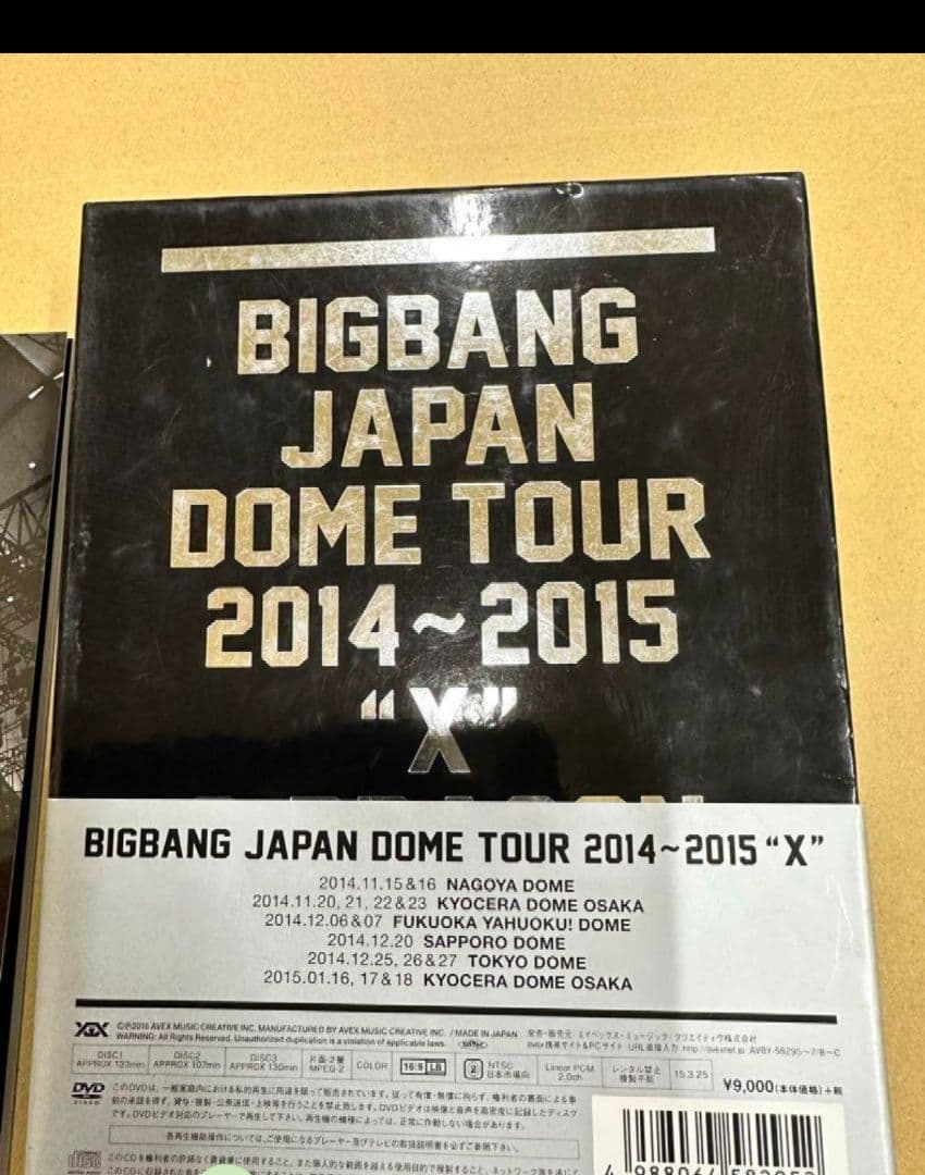 【最安値】BIGBANG -LAST DANCE- DVD