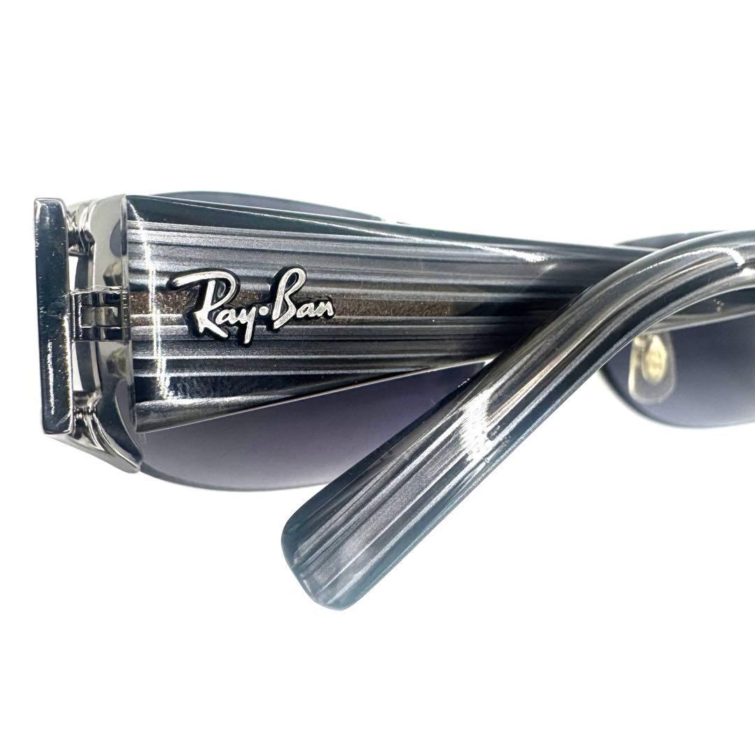 廃盤Ray-Banレイバンサングラス RB3397 004/8Gリムレス 木目調