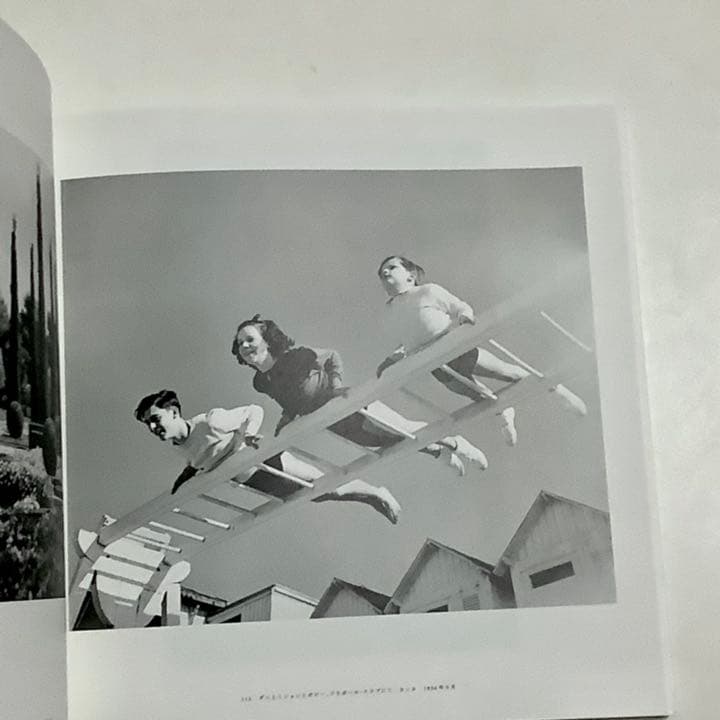 ジャック=アンリ・ラルティーグJacques Henri Lartigue写真集