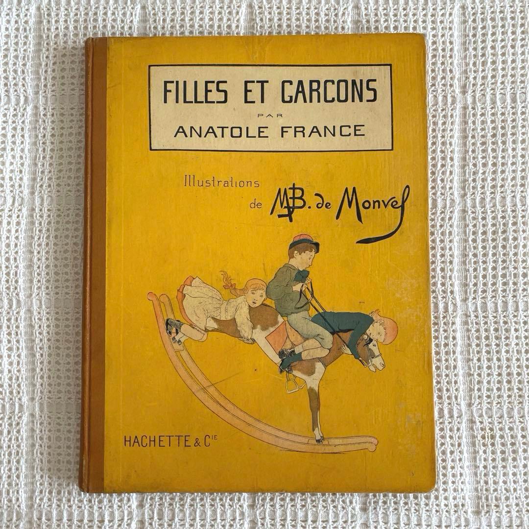 【希少】フランスの絵本ブーテ・ド・モンヴェ ル洋書 古書アンティーク