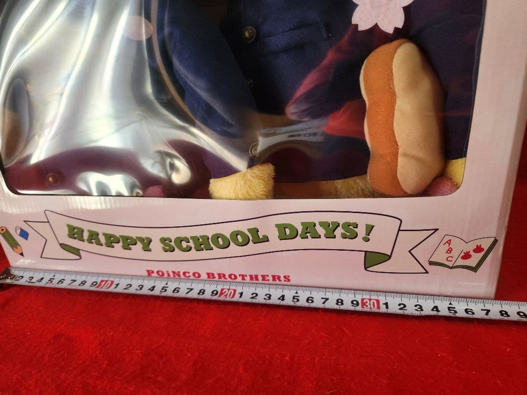 ドコモ　ポインコ兄弟　学生服ぬいぐるみ 兄弟セット