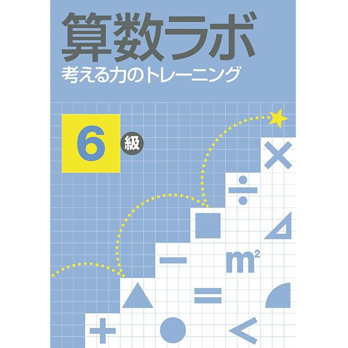 ぽっち☆様 リクエスト 9点 まとめ商品