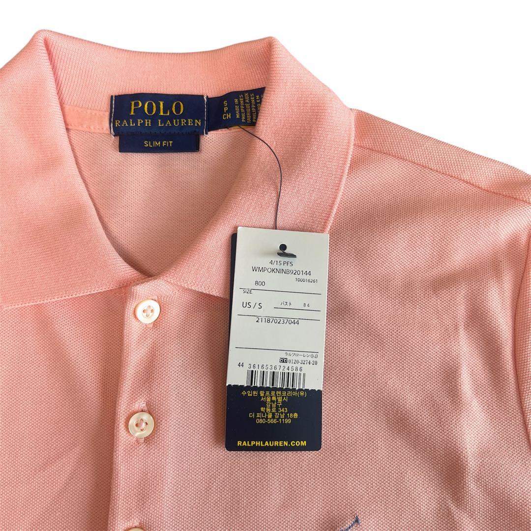 【トラ】POLO Ralph Lauren ラルフ ポロシャツ