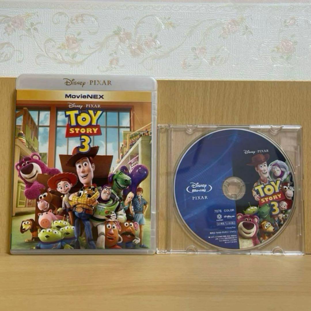 【新品・未再生】トイストーリー1〜4☆ブルーレイ（正規ケース付き）