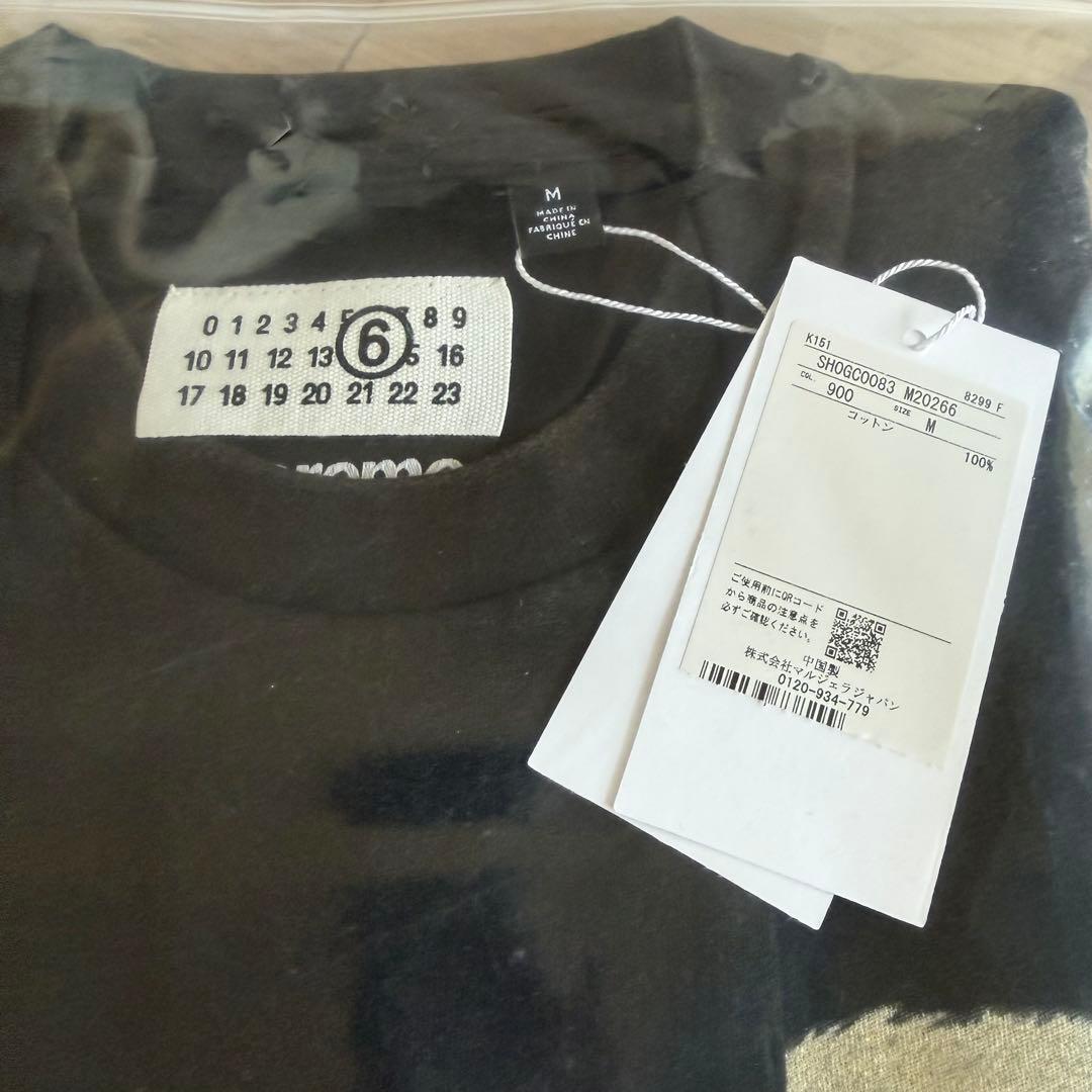 即発送 M Supreme MM6 Split S/S Top ブラック