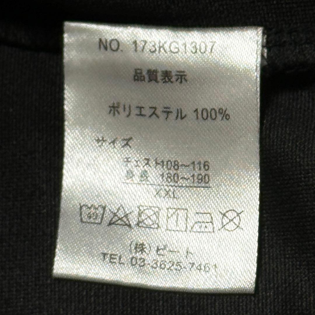 Karl Kani｛カールカナイ｝ストレッチジャケット 英文字刺繍ゴルフ XXL