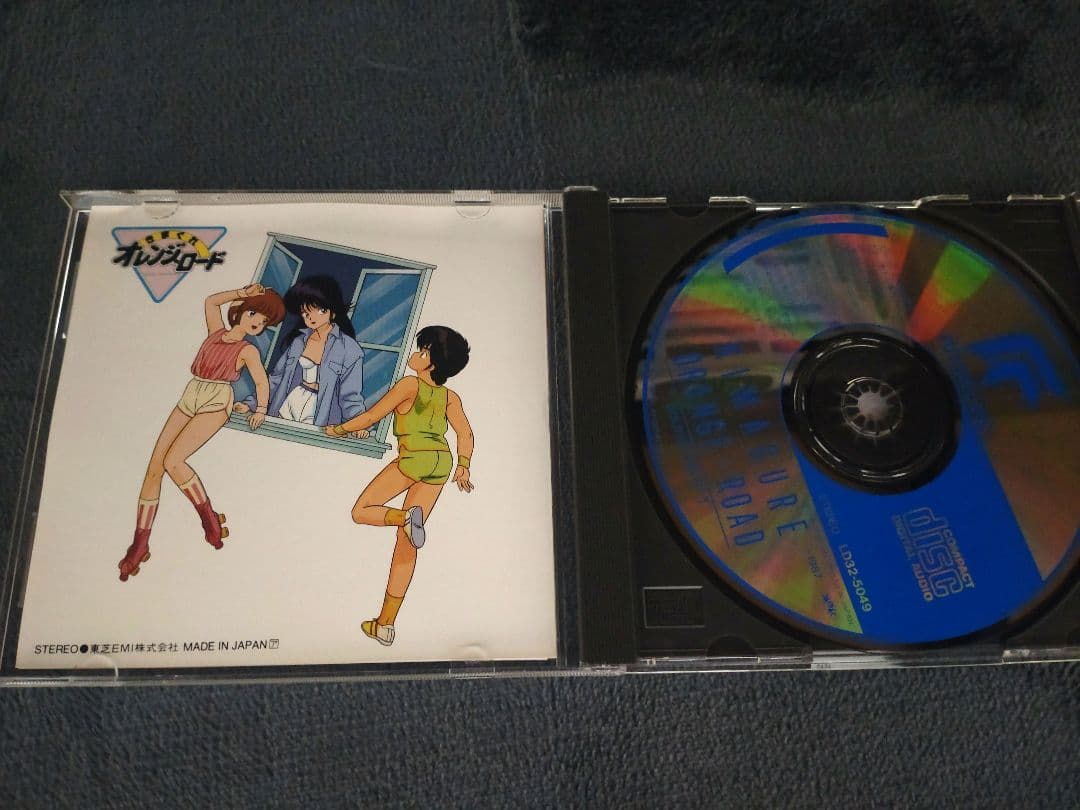きまぐれ　オレンジ☆ロード　CDセット