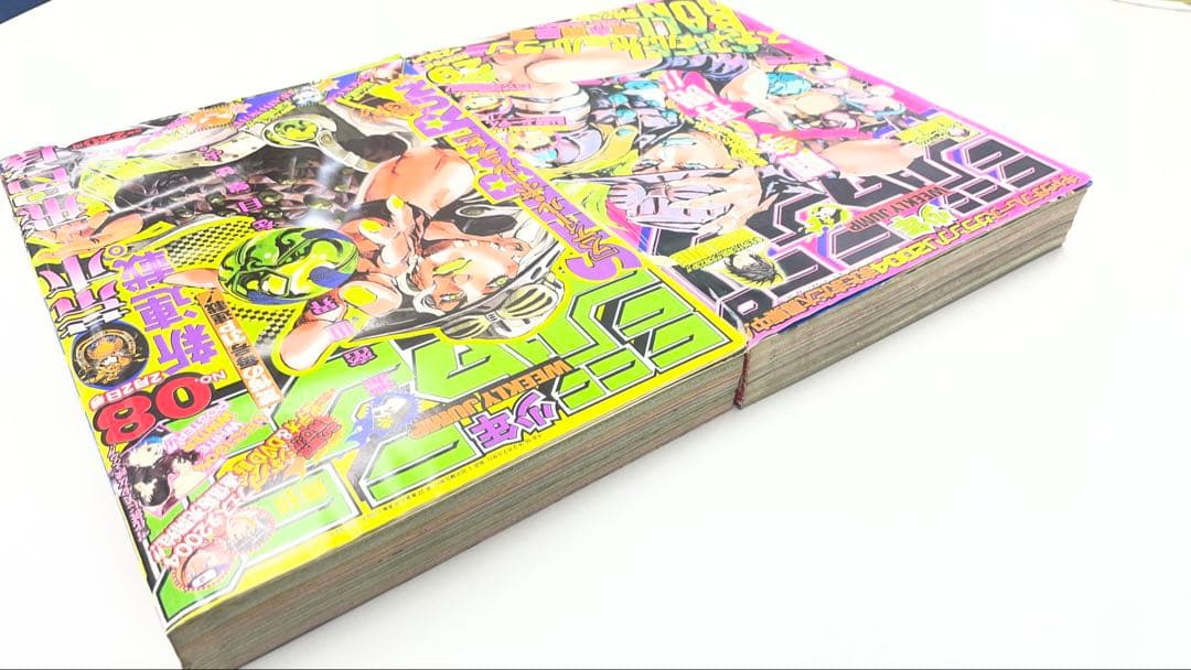 アカサカスティールボールラン新連載＋連載再開 週刊少年ジャンプ