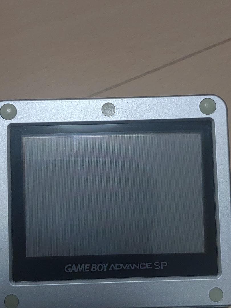 任天堂　ゲームボーイアドバンスsp