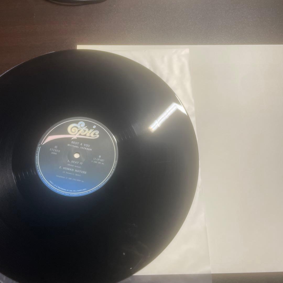 Michael Jackson Best 4 You レコード　LP