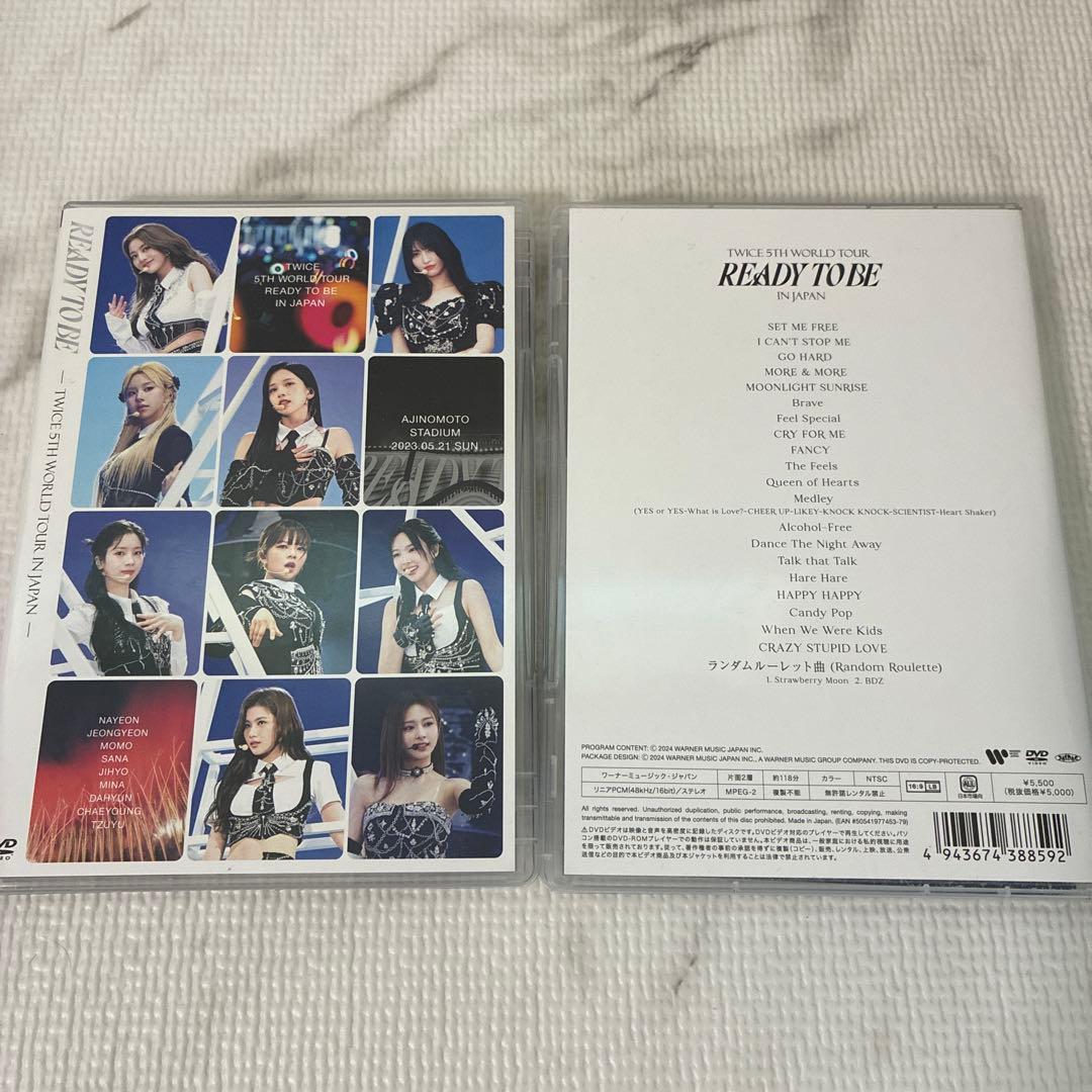 TWICE DVD セット