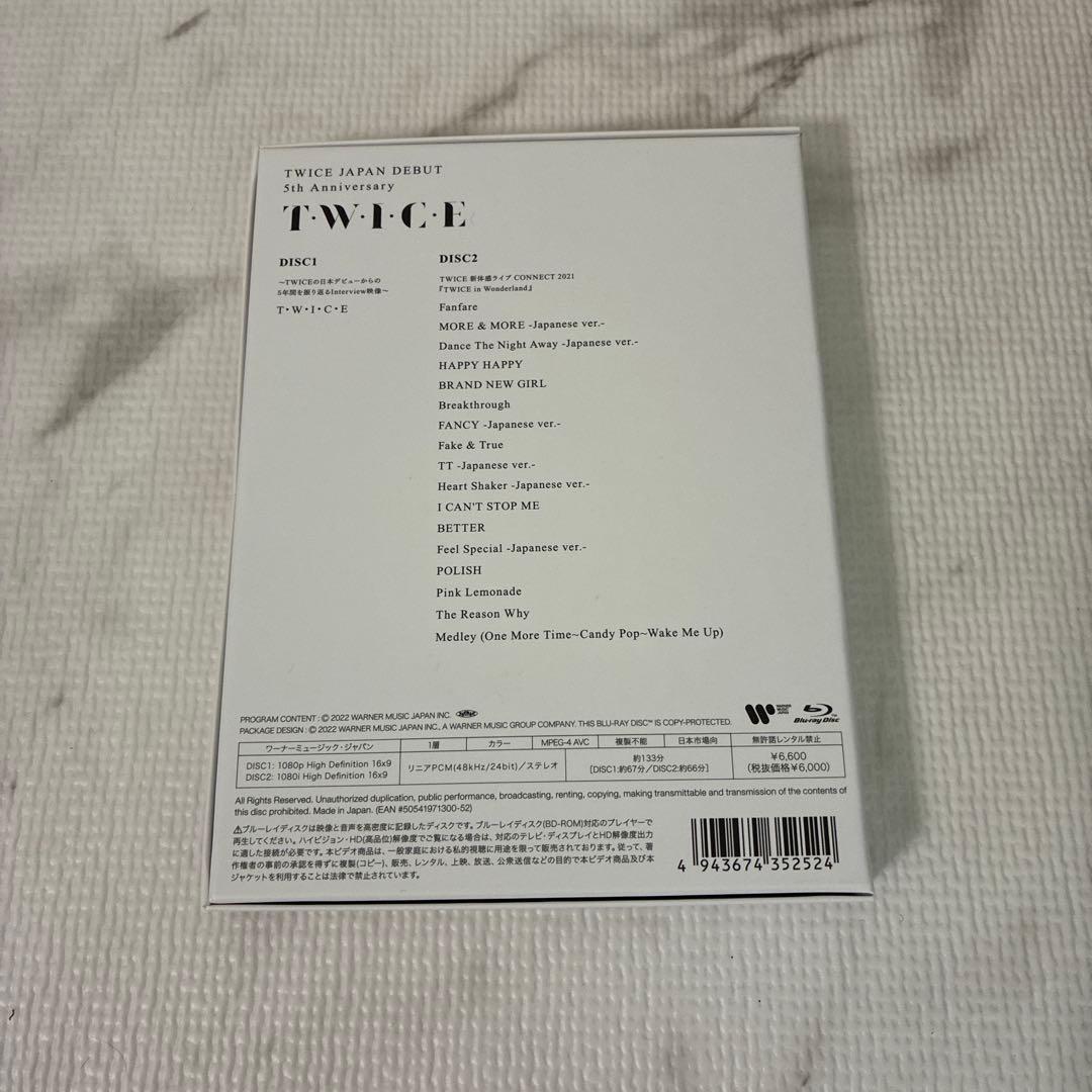 TWICE DVD セット