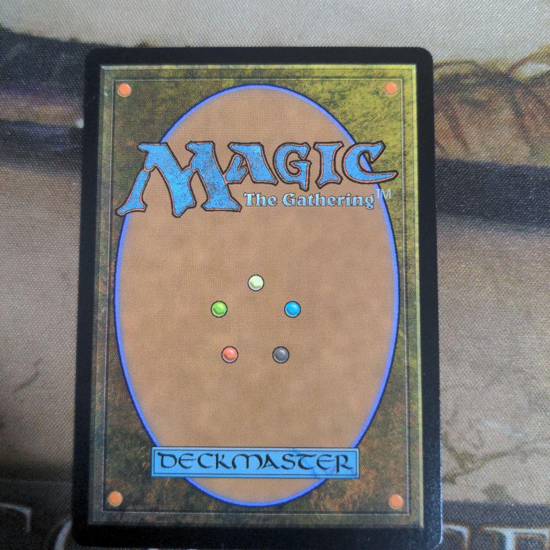 MTG 古えの墳墓/Ancient Tomb UMA Foil 英語版