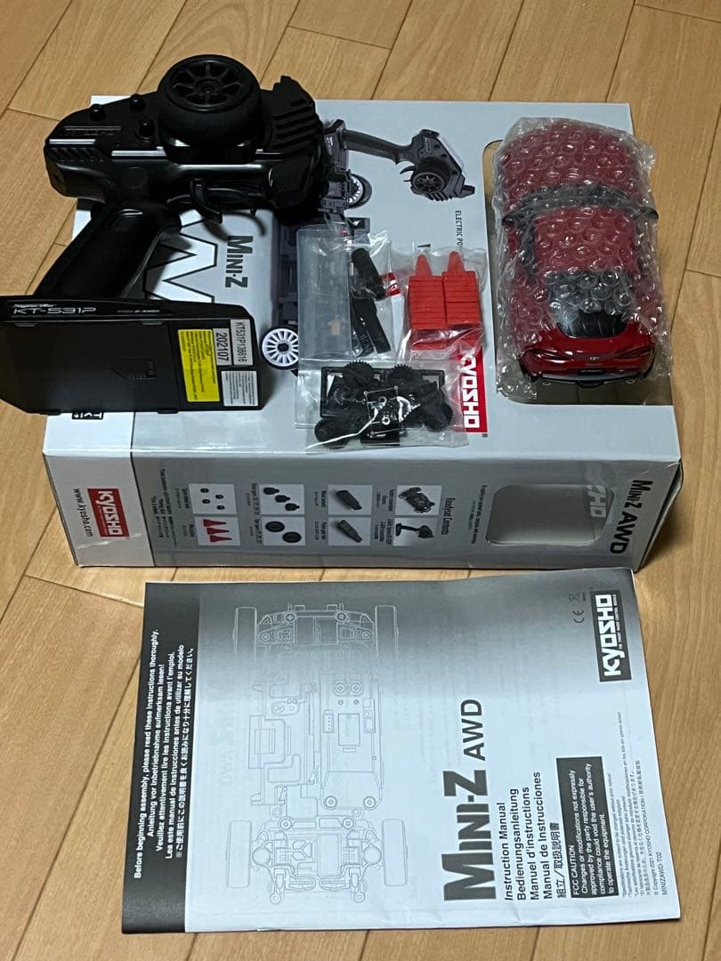 ミニッツ☆AＷＤレディセット　トヨタスープラボディ