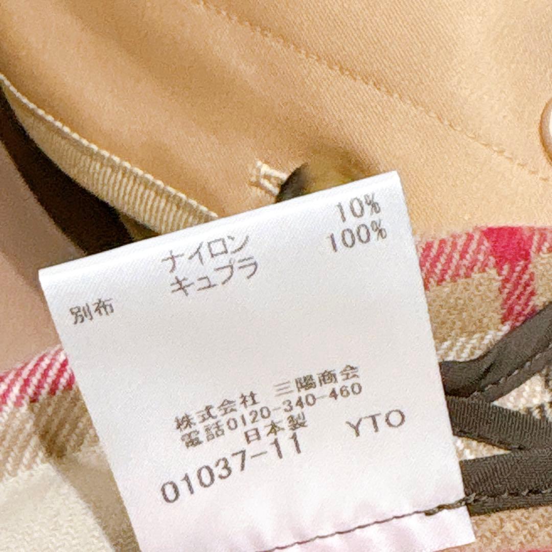 新品同様✨　マッキントッシュ　ロンドン　トレンチコート　ライナー　38 現行品