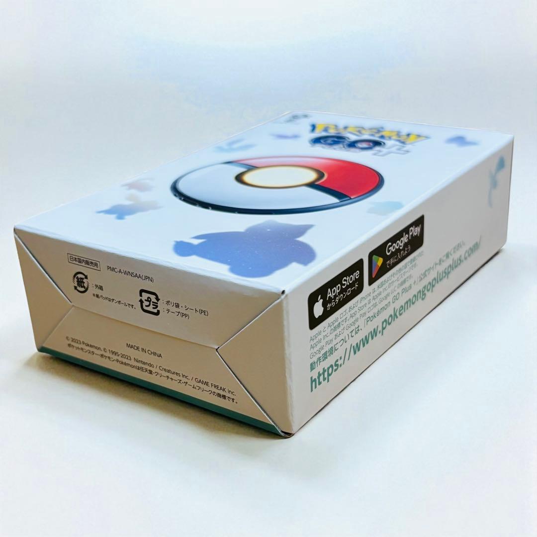新品未開封 Pokémon GO Plus + ポケモンGOプラスプラス