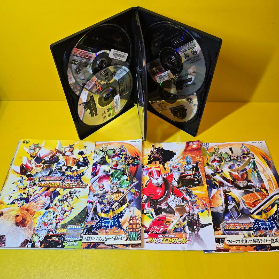 ※新品ケース交換済み仮面ライダー 鎧武 + 劇場版　DVD全17巻セット