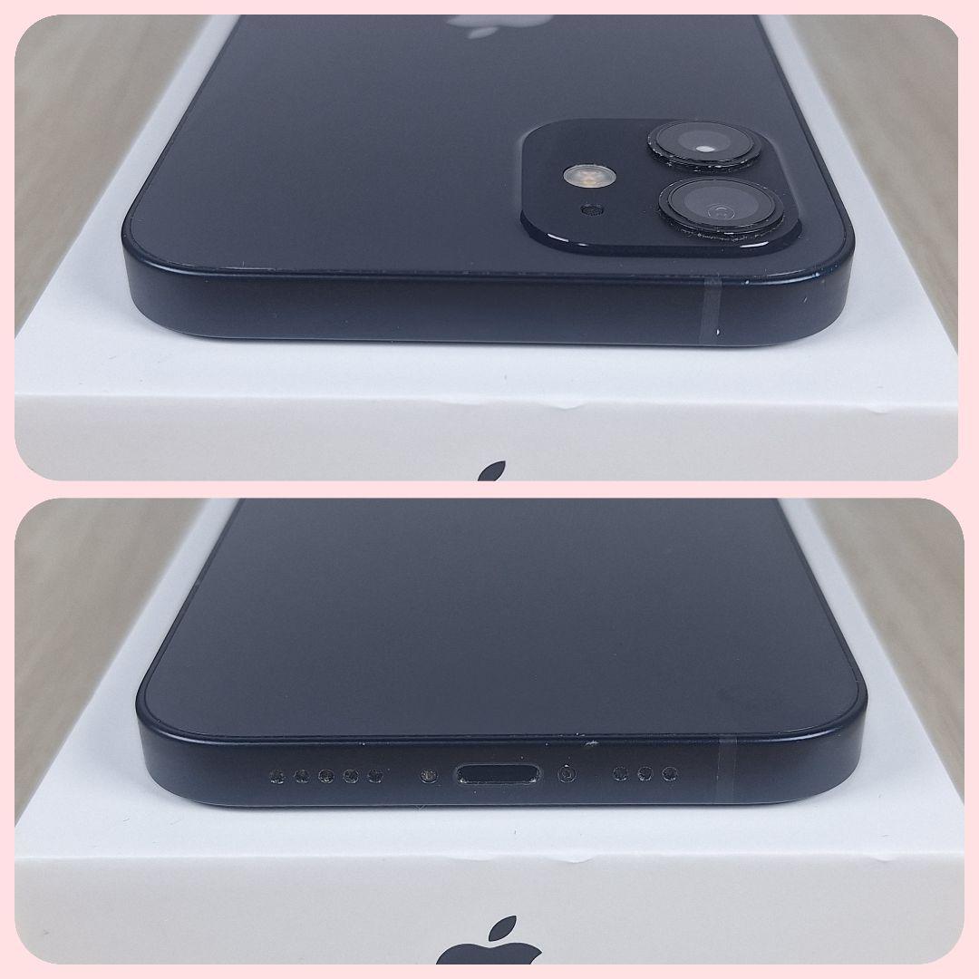iPhone 12 256GB ブラック SIMフリー バッテリー新品 大容量
