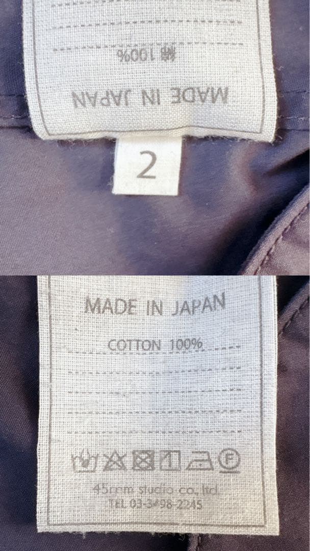 【美品】45R モッズステンカラーコート 丸襟 コットン ネイビー 日本製