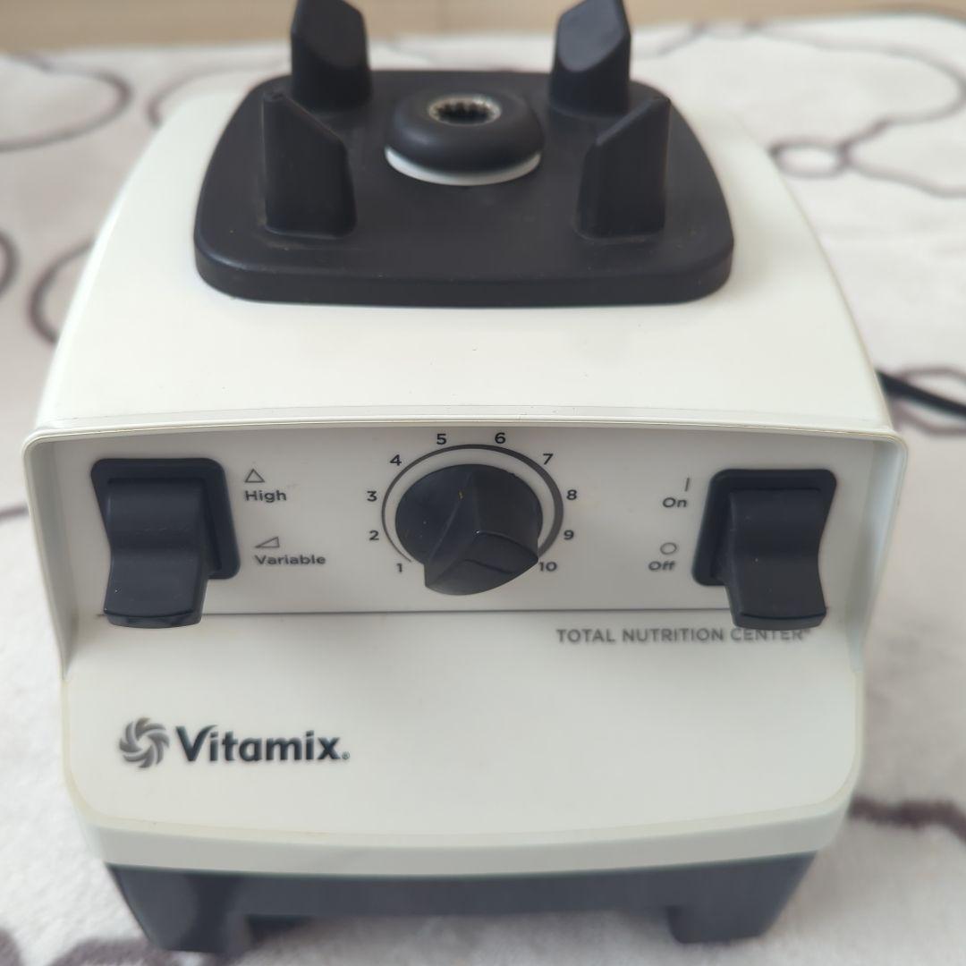 VITAMIX バイタミックス VM0111 白