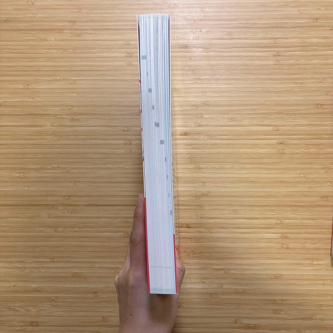 薬がみえる vol.1-4巻セット