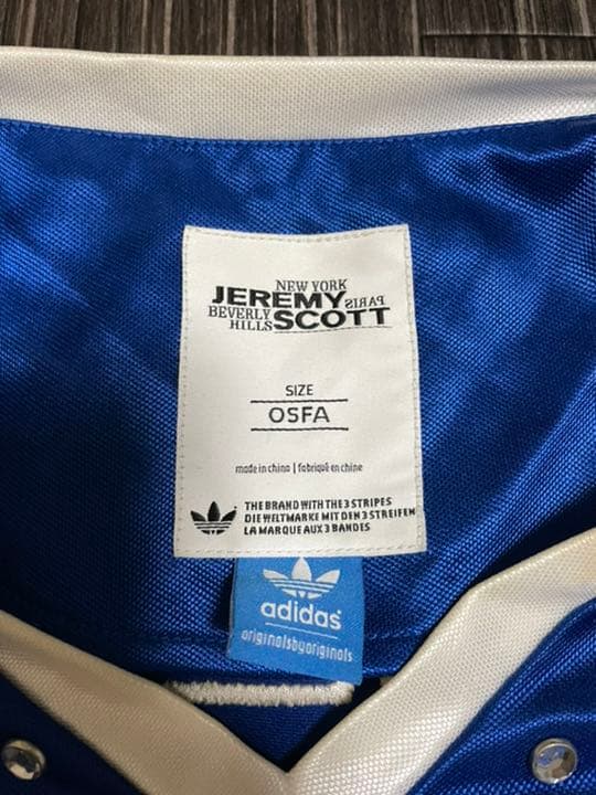 大幅値下げ！Adidas x Jeremy Scott ジェレミー　フットボール