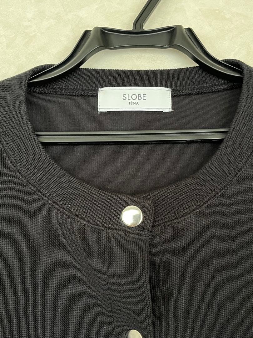 【SLOBE IENA】ダブルフェイスジャージースナップカーディガン