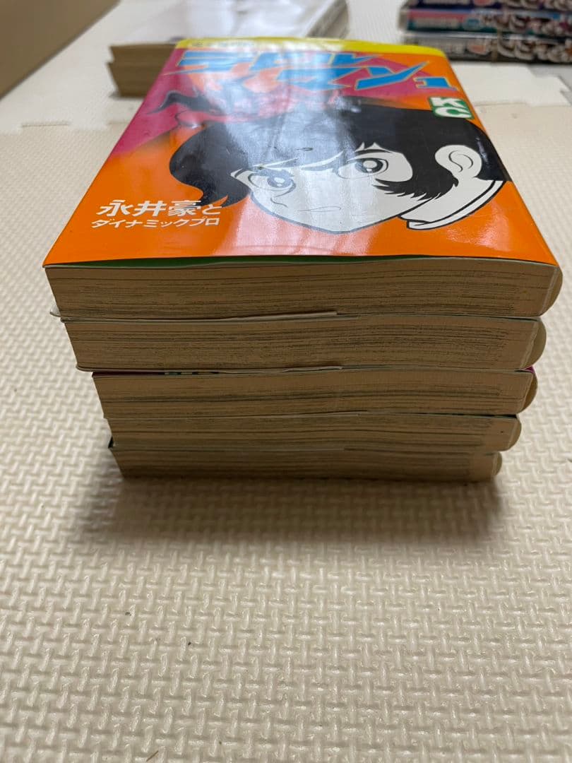 デビルマン 全5巻セット 永井豪