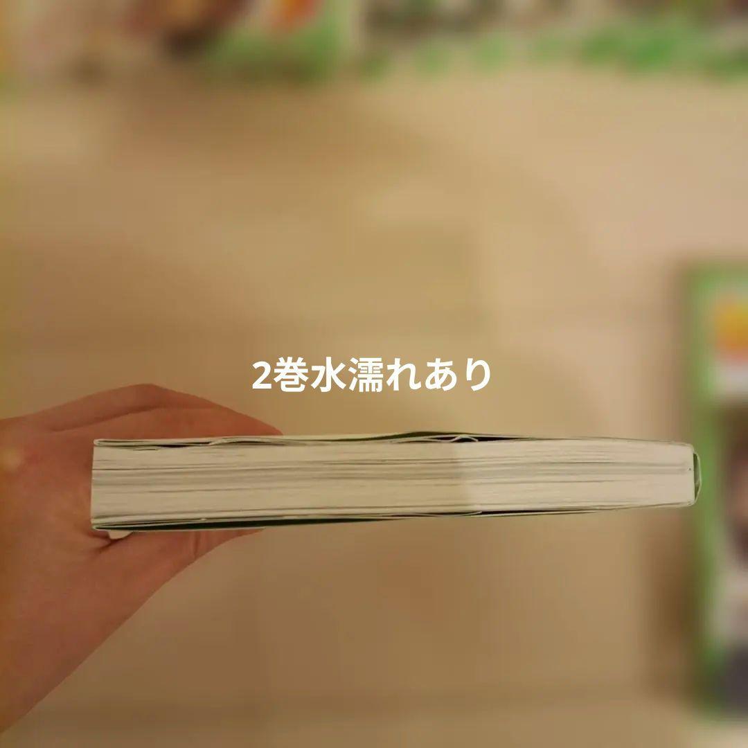 四つ子ぐらし　角川つばさ文庫　1〜22巻　全巻セット　23冊