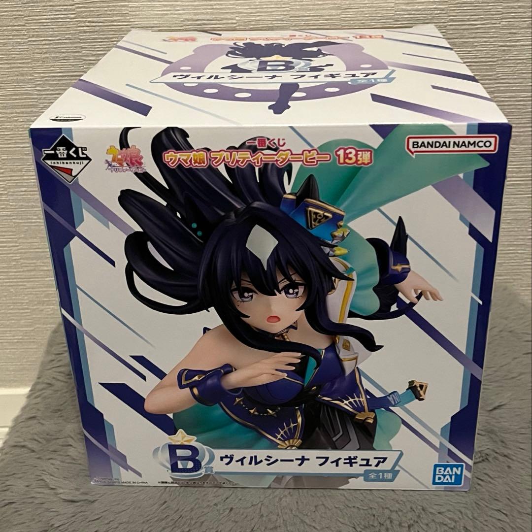 h*o様 一番くじ ウマ娘 13弾 B賞 ヴィルシーナ フィギュア+D E F