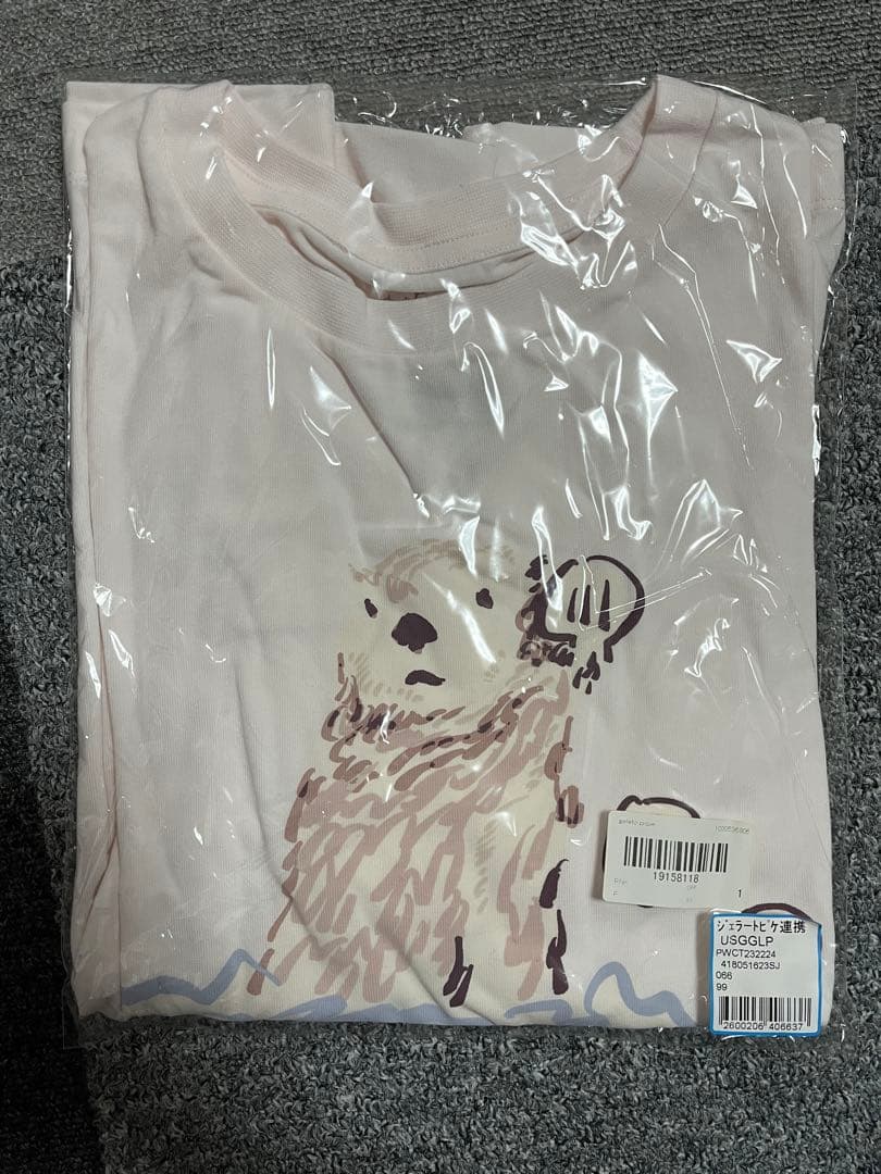 新品未使用　gelato pique ラッコ Tシャツ ロングパンツ ピンク