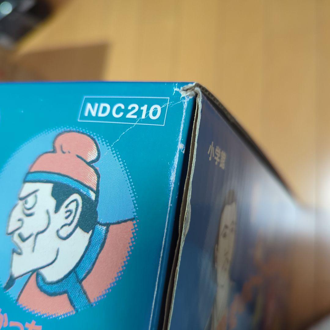 小学館　少年少女 日本の歴史 全21巻・別巻２冊セット　年表は紙のもの１枚