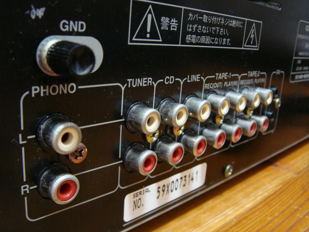整備済 程度良 ONKYO オンキョー アンプ Integra A-924取説付