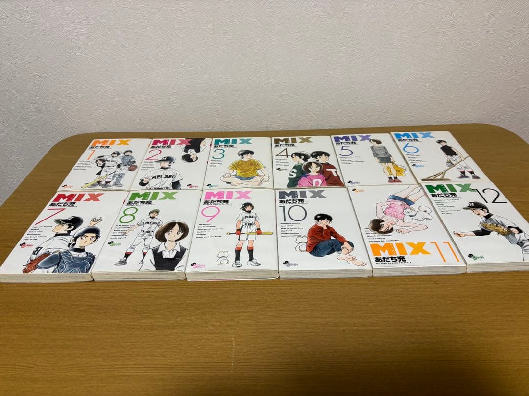 MIX 全24巻セット　メジャーセカンド31巻セット　全巻セット